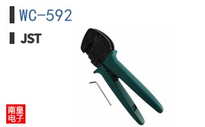 WC-592