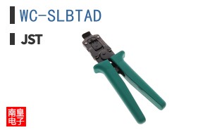 WC-SLBTAD