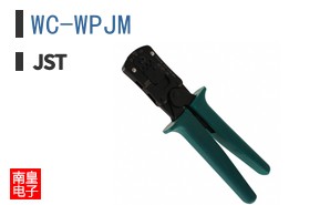 WC-WPJM