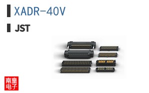 XADR-40V