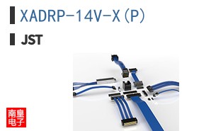 XADRP-14V-X(P)
