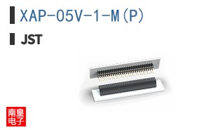 XAP-05V-1-M(P)