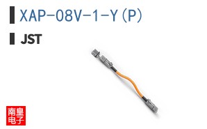 XAP-08V-1-Y(P)
