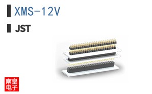 XMS-12V