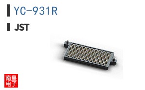 YC-931R
