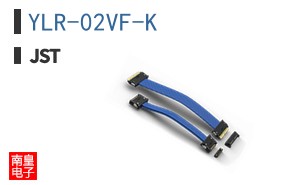 YLR-02VF-K