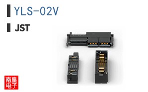 YLS-02V