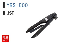 YRS-800