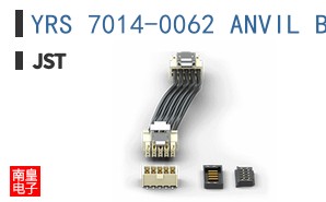 YRS 7014-0062 ANVIL B