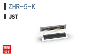 ZHR-5-K