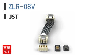 ZLR-08V