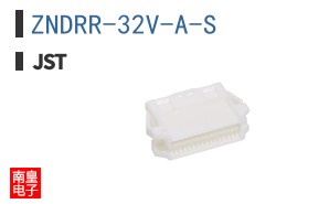 ZNDRR-32V-A-S