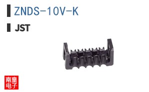 ZNDS-10V-K