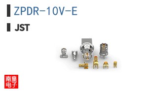 ZPDR-10V-E