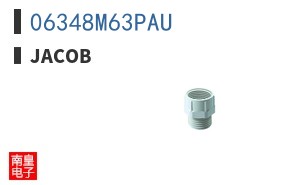 06348M63PAU