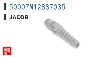 50007M12BS7035
