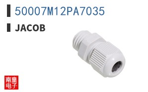 50007M12PA7035