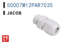 50007M12PAR7035