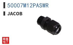 50007M12PASWR
