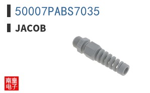 50007PABS7035