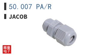 50.007 PA/R