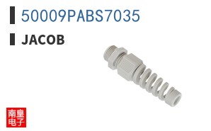 50009PABS7035