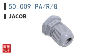 50.009 PA/R/G
