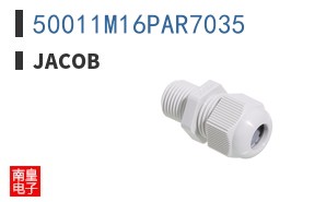 50011M16PAR7035