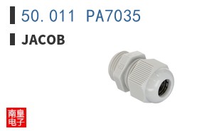 50.011 PA7035