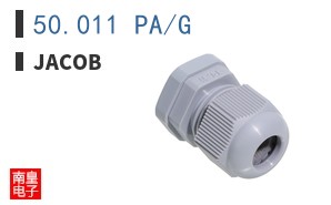 50.011 PA/G