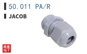 50.011 PA/R