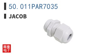 50.011PAR7035