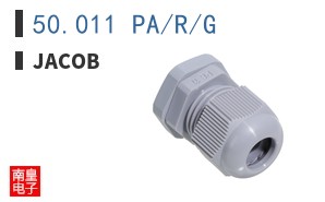 50.011 PA/R/G