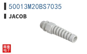 50013M20BS7035