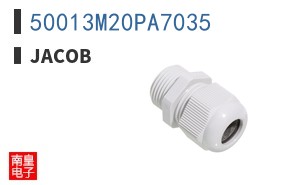50013M20PA7035