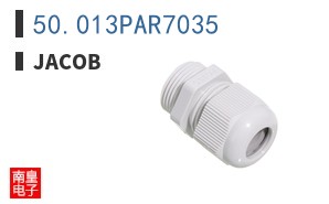 50.013PAR7035