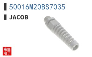 50016M20BS7035