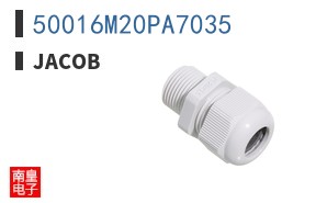 50016M20PA7035