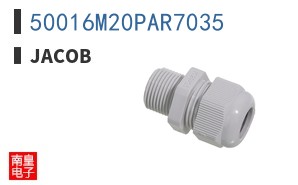 50016M20PAR7035