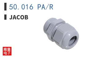 50.016 PA/R