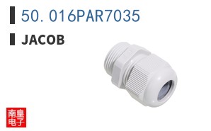 50.016PAR7035