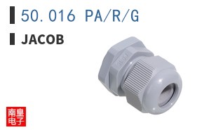 50.016 PA/R/G