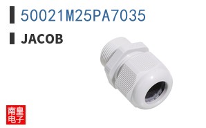 50021M25PA7035