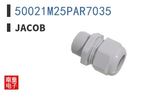 50021M25PAR7035