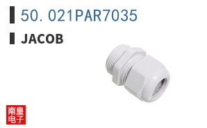 50.021PAR7035