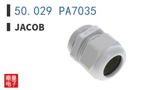 50.029 PA7035