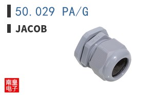 50.029 PA/G