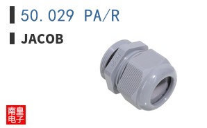 50.029 PA/R