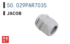 50.029PAR7035