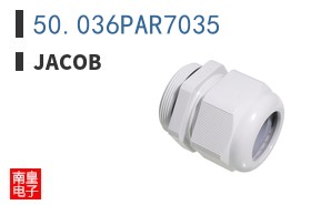 50.036PAR7035